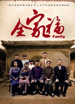 神楽板真冬《色の香り》[150P+3V/783MB]